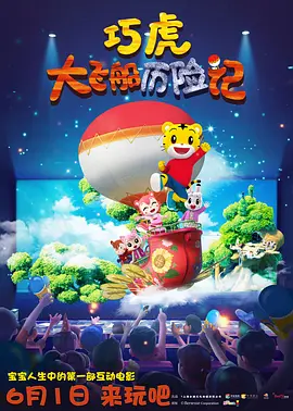 在线播放国产不卡免费视频